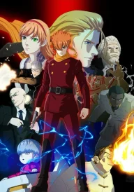 009 Re: Cyborg