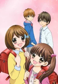 12-sai. Chicchana Mune no Tokimeki