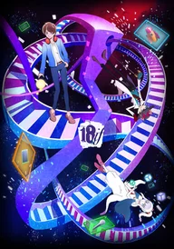 18if