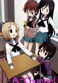 A-Channel
