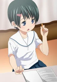 A Size Classmate