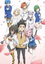 Ai Tenchi Muyo!