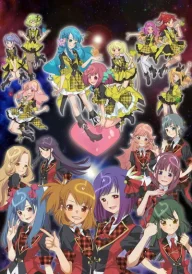 AKB0048