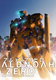 Aldnoah.Zero