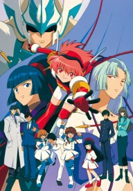 Angelic Layer