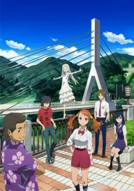 AnoHana: The Flower We Saw That Day