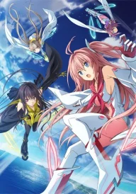 Aokana: Four Rhythm Across the Blue