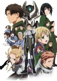 Argevollen