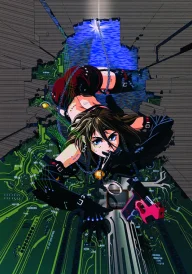 Armitage III