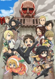 Attack on Titan: Junior High