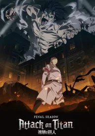 Attack on Titan