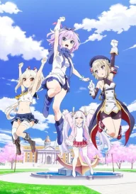 AzurLane: Slow Ahead!
