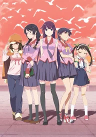 Bakemonogatari
