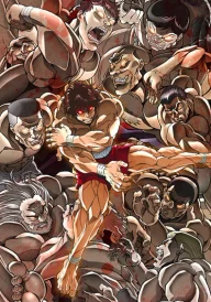 Baki (2018)