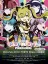 Bang Dream! Yume∞Mita
