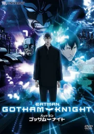Batman: Gotham Knight