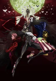 Bayonetta: Bloody Fate