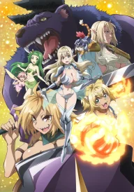 Beheneko: The Elf-Girl’s Cat is Secretly an S-Ranked Monster!