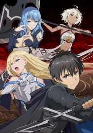 Berserk of Gluttony