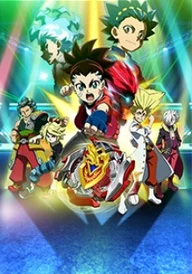 Beyblade Burst Turbo