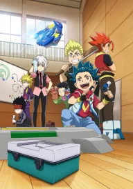 Beyblade Burst