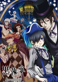 Black Butler