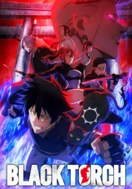 Black Torch