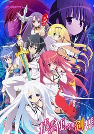 Blade Dance of the Elementalers