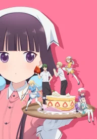 Blend-S