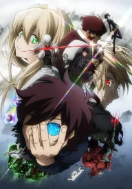 Blood Blockade Battlefront
