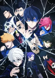 Bluelock
