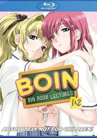 Boin
