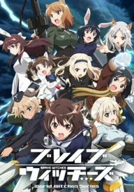 Brave Witches