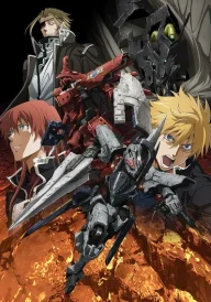 Broken Blade TV Edition