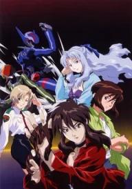 Bubblegum Crisis Tokyo 2040