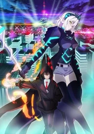 Build-Divide -#000000- Code Black