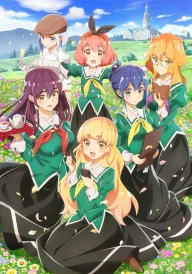 Café Liebe / Yuri Is My Job!