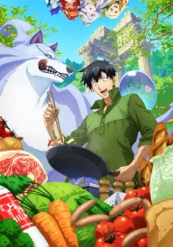 Campfire Cooking in Another World with My Absurd Skills