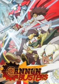 Cannon Busters