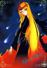 Captain Harlock and the Queen of a Thousand Years