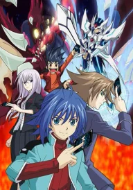 Cardfight!! Vanguard