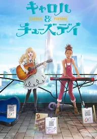 Carole & Tuesday