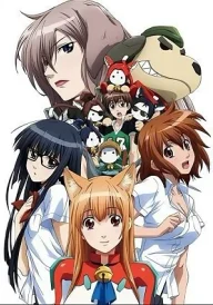 Cat Planet Cuties