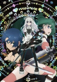 Chaika: The Coffin Princess