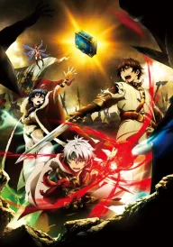Chain Chronicle: The Light of Haecceitas