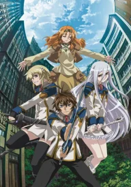 Chrome Shelled Regios