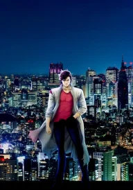 City Hunter: Angel Dust