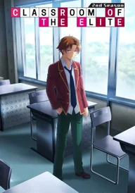 Classroom of the Elite