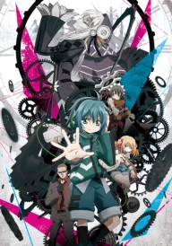 Clockwork Planet