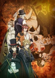 Code: Realize - Guardian of Rebirth